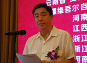 國際休閑經(jīng)濟(jì)促進(jìn)會主席、國家旅游局原巡視員李克夫