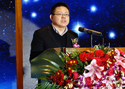 新華網(wǎng)總裁助理、產(chǎn)經(jīng)中心總經(jīng)理徐明偉宣讀城市名單