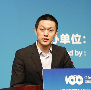 蔚來汽車創(chuàng)始人兼董事長李斌：智能汽車、電動(dòng)汽車將成為行業(yè)新的風(fēng)向標(biāo)