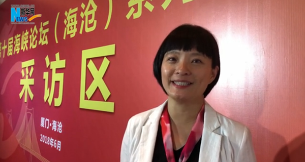 臺灣青年：我在廈門，為大陸點贊