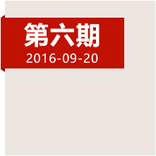 四渡赤水，當年這一仗到底打得多精彩？