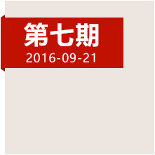 強渡大渡河，踏平不可逾越天險的他們應該被記?。? /></a></div>
<div   id=