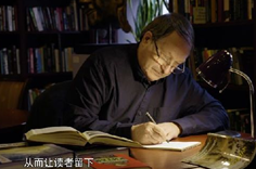 第二集來(lái)了！新華社大型紀(jì)錄片《“一帶一路”上的智者》（中集）