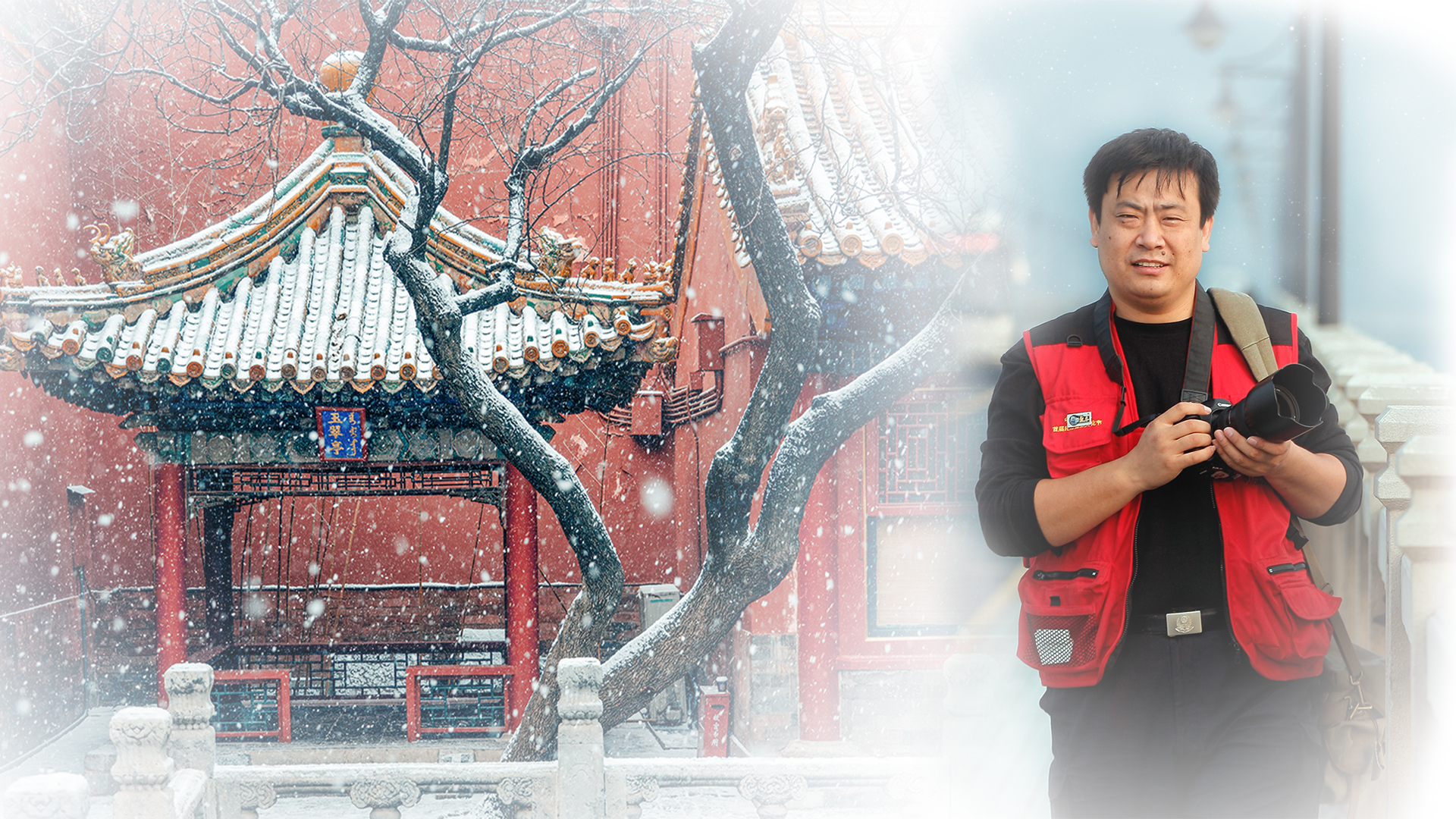 追夢中國人｜蘇唐詩：流連古建，河南民警的攝影夢