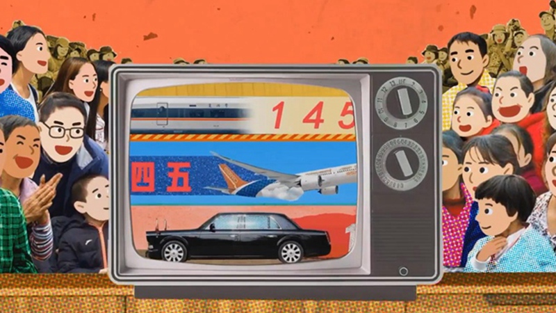 考驗(yàn)聽(tīng)力的時(shí)候到了！來(lái)聽(tīng)聽(tīng)新華社神曲的英文版