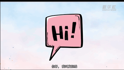全國愛發(fā)日|Duang！請看發(fā)際線的故事