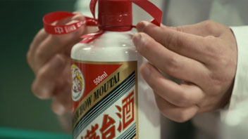 “抱團松動”！機構慌了？有人急忙賣茅臺，有人連夜看周期