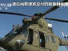 黃巖島事件：菲買武器多應(yīng)付國內(nèi)叛亂？