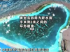 中菲防長會(huì)晤引高度關(guān)注 菲表態(tài)會(huì)克制
