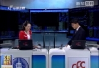 若高利率時代來臨？人民幣怎么辦