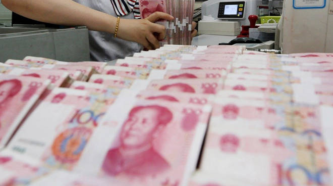 人民幣為何暴跌？對老百姓生活到底有何影響？