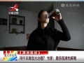牛羊糞泡水治癌？ 專(zhuān)家：最多能清熱解毒