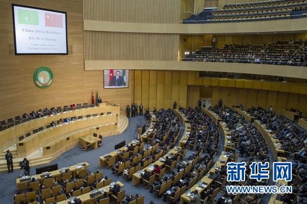 5月5日，中國(guó)國(guó)務(wù)院總理李克強(qiáng)在位于亞的斯亞貝巴的非洲聯(lián)盟總部發(fā)表題為《開創(chuàng)中非合作更加美好的未來》的演講。 新華社記者 王曄 攝 