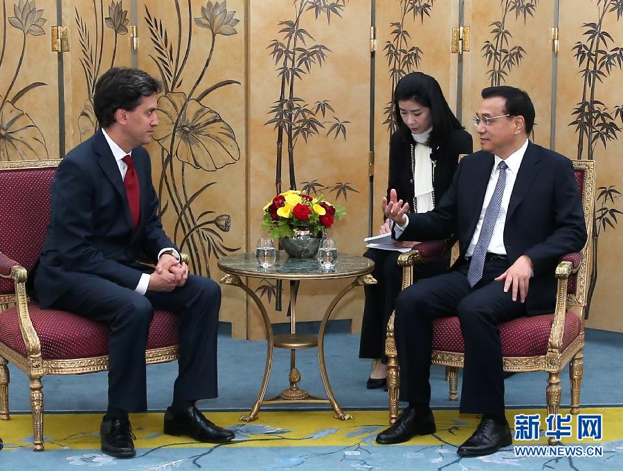 6月18日，國(guó)務(wù)院總理李克強(qiáng)在倫敦會(huì)見英國(guó)工黨領(lǐng)袖埃德·米利班德。新華社記者 龐興雷 攝