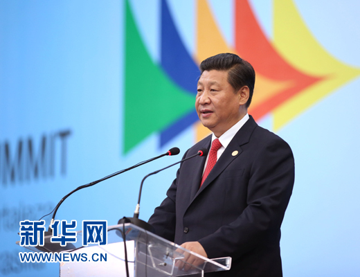 7月15日，國家主席習近平在巴西福塔萊薩出席金磚國家領導人第六次會晤并發(fā)表重要講話。 新華社記者 蘭紅光 攝