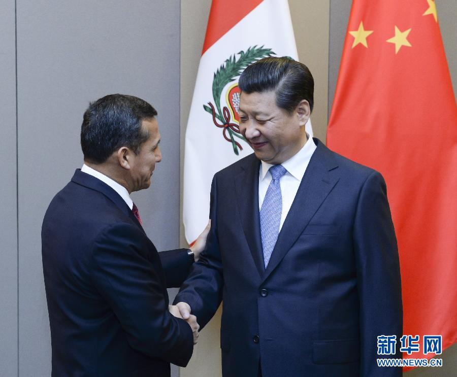 7月16日，國家主席習近平在巴西首都巴西利亞會見秘魯總統(tǒng)烏馬拉。新華社記者 劉建生 攝 