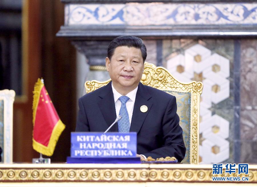  9月12日，上海合作組織成員國(guó)元首理事會(huì)第十四次會(huì)議在塔吉克斯坦首都杜尚別舉行。國(guó)家主席習(xí)近平出席會(huì)議并發(fā)表重要講話(huà)。新華社記者鞠鵬攝 