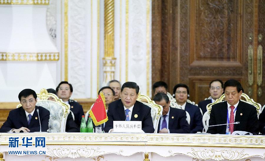 9月12日，上海合作組織成員國元首理事會(huì)第十四次會(huì)議在塔吉克斯坦首都杜尚別舉行。國家主席習(xí)近平出席會(huì)議并發(fā)表重要講話。新華社記者鞠鵬攝 