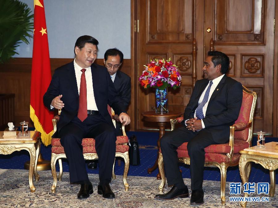 9月15日，國(guó)家主席習(xí)近平同馬爾代夫總統(tǒng)亞明在馬累舉行會(huì)談。新華社記者 鞠鵬 攝