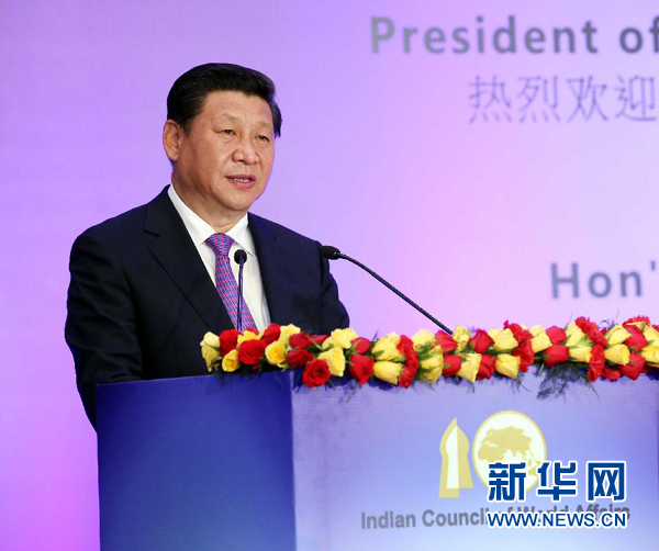 9月18日，國家主席習(xí)近平在印度世界事務(wù)委員會發(fā)表題為《攜手追尋民族復(fù)興之夢》的重要演講。 新華社記者 姚大偉 攝