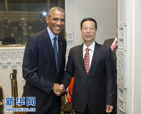 9月23日，國家主席習(xí)近平特使、國務(wù)院副總理張高麗在紐約會見出席聯(lián)合國氣候峰會的美國總統(tǒng)奧巴馬。 新華社記者王曄攝