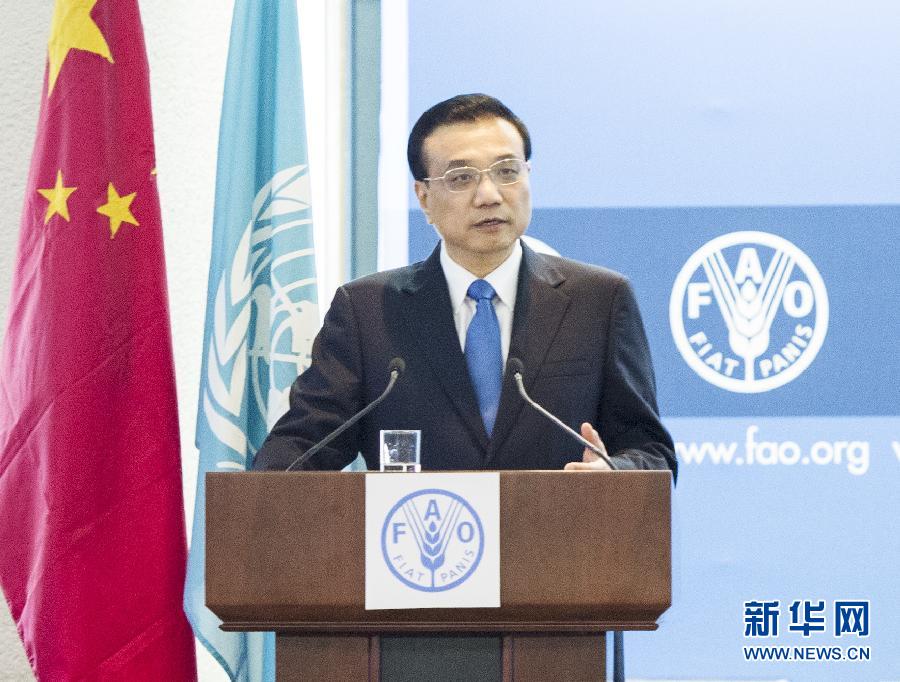 10月15日，國務院總理李克強在位于羅馬的聯(lián)合國糧農組織總部發(fā)表題為《依托家庭經營推進農業(yè)現代化》的演講。 新華社記者 王曄 攝