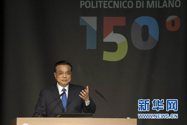 10月16日，中國國務院總理李克強在米蘭與意大利總理倫齊共同出席第五屆中意創(chuàng)新合作周大會并致辭。 新華社記者謝環(huán)馳攝