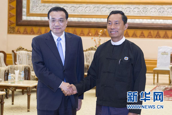 11月14日，國務(wù)院總理李克強在內(nèi)比都會見緬甸聯(lián)邦議會議長兼人民院議長吳瑞曼。新華社記者王曄攝