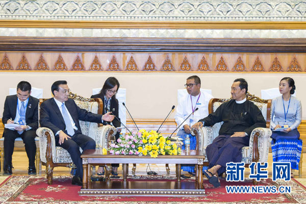 11月14日，中國國務(wù)院總理李克強在內(nèi)比都會見緬甸聯(lián)邦議會議長兼人民院議長吳瑞曼。新華社記者 王曄 攝