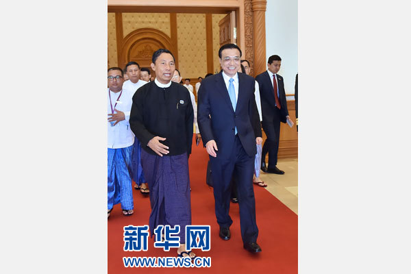 11月14日，中國國務(wù)院總理李克強在內(nèi)比都會見緬甸聯(lián)邦議會議長兼人民院議長吳瑞曼。新華社記者 李濤 攝