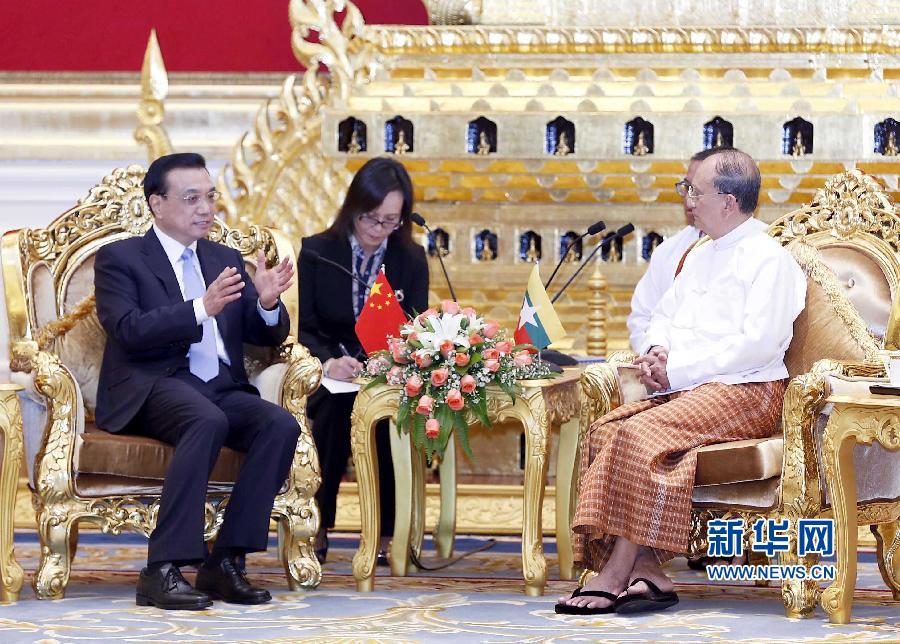 11月14日，中國國務(wù)院總理李克強在內(nèi)比都同緬甸總統(tǒng)吳登盛舉行會談。 新華社記者 王曄 攝