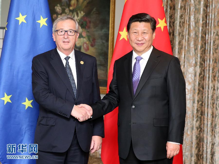 11月16日，國(guó)家主席習(xí)近平在澳大利亞布里斯班會(huì)見(jiàn)歐盟委員會(huì)主席容克。 新華社記者姚大偉攝 