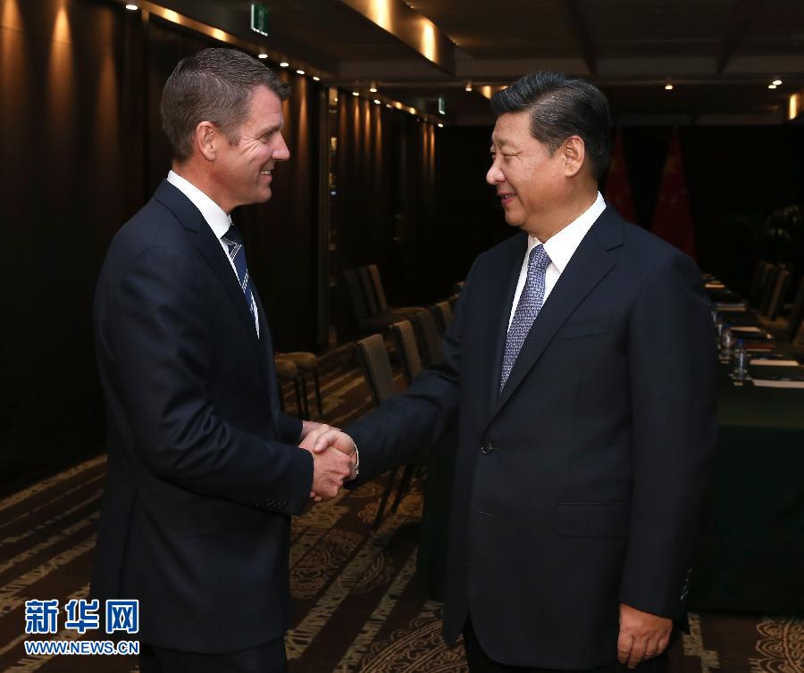 11月19日，中國國家主席習(xí)近平在悉尼會見澳大利亞新南威爾士州州長貝爾德。 新華社記者 龐興雷 攝