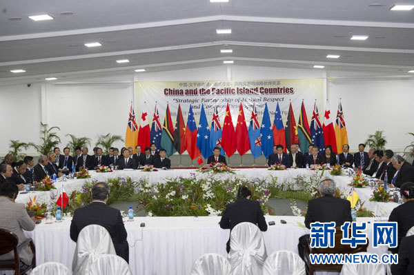 習(xí)近平主持會議并發(fā)表主旨講話。新華社記者 饒愛民攝