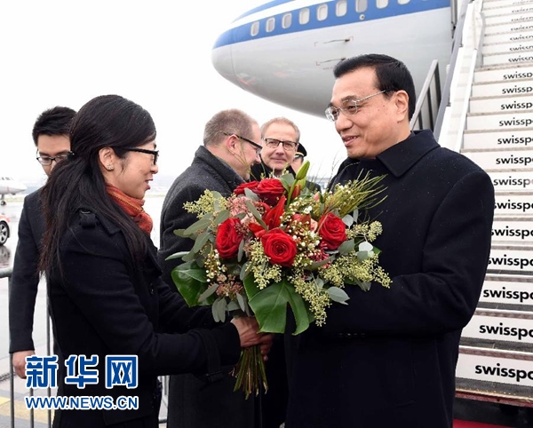 1月20日，中國國務院總理李克強抵達瑞士蘇黎世，出席達沃斯世界經濟論壇年會并對瑞士進行工作訪問。 新華社記者 饒愛民 攝