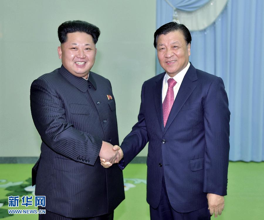 10月9日，中共中央政治局常委、中央書記處書記劉云山在平壤百花園迎賓館會見朝鮮勞動黨第一書記金正恩。 新華社記者 李濤 攝