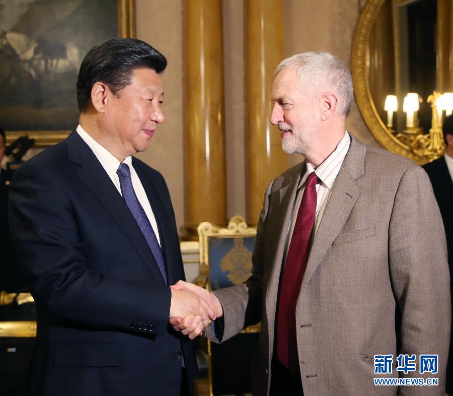 10月20日，國家主席習(xí)近平在倫敦會見英國工黨領(lǐng)袖杰里米·科爾賓。 新華社記者 姚大偉 攝