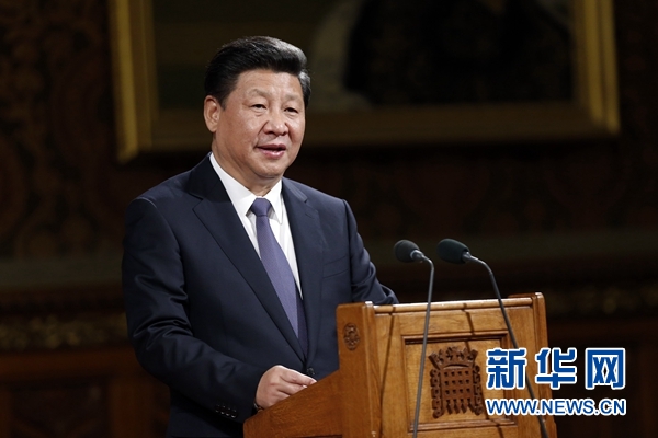 10月20日，國(guó)家主席習(xí)近平在英國(guó)議會(huì)發(fā)表講話。 新華社記者 鞠鵬攝 