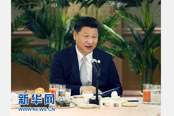 12月5日，國家主席習(xí)近平在約翰內(nèi)斯堡再次集體會(huì)見17位非洲國家領(lǐng)導(dǎo)人。 新華社記者 姚大偉 攝