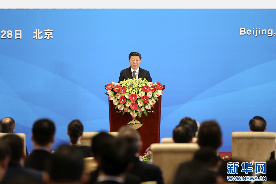 4月28日，亞洲相互協(xié)作與信任措施會議第五次外長會議在北京開幕。國家主席習近平出席開幕式并發(fā)表題為《凝聚共識 促進對話共創(chuàng)亞洲和平與繁榮的美好未來》的重要講話。 新華社記者丁林攝