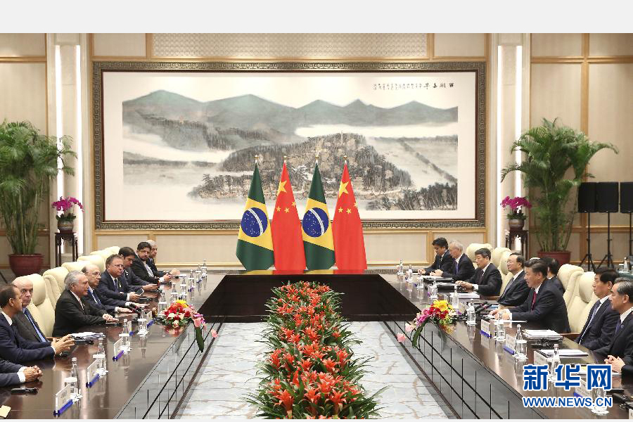 9月2日，國家主席習(xí)近平在杭州會見前來出席二十國集團(tuán)領(lǐng)導(dǎo)人杭州峰會的巴西總統(tǒng)特梅爾。 新華社記者龐興雷攝