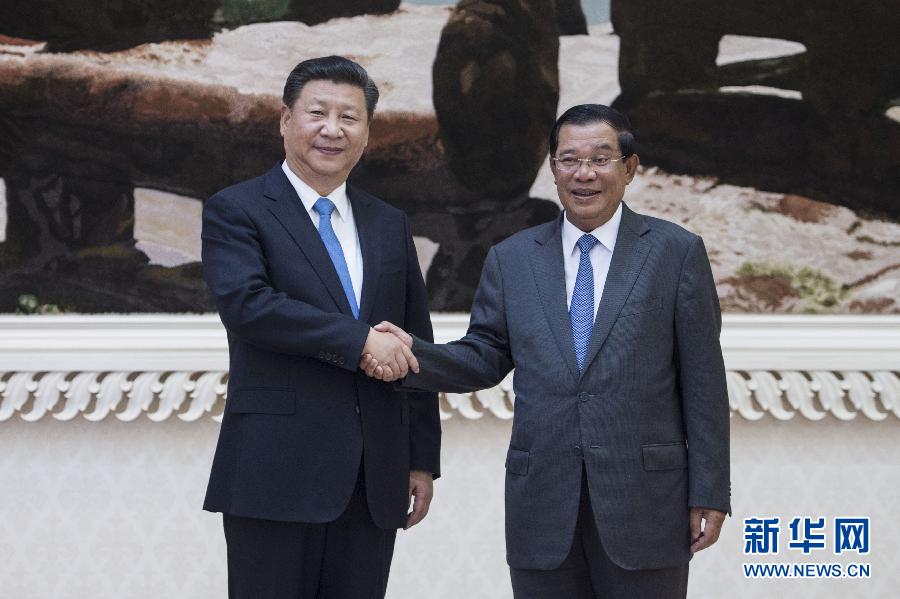 10月13日，國家主席習(xí)近平在金邊同柬埔寨首相洪森舉行會(huì)談。新華社記者謝環(huán)馳攝 