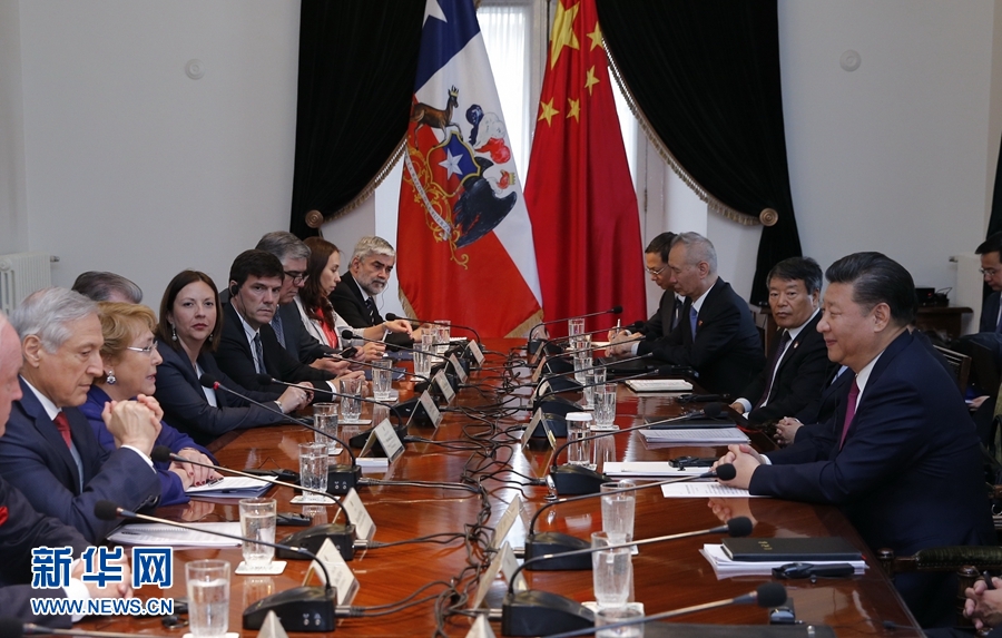 11月22日，國家主席習(xí)近平在圣地亞哥同智利總統(tǒng)巴切萊特舉行會談。 新華社記者 鞠鵬 攝