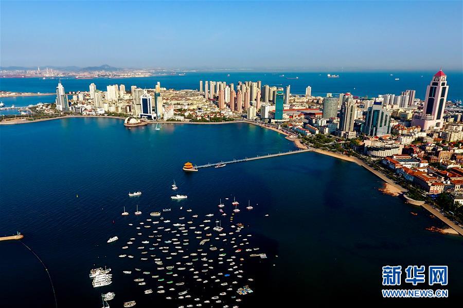 （上合青島峰會）（2）青島，幸福之城