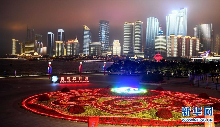 （新華全媒頭條·上合青島峰會·圖文互動）（10）遠(yuǎn)航，揚起“上海精神”的時代風(fēng)帆——寫在上海合作組織成員國元首理事會第十八次會議即將召開之際