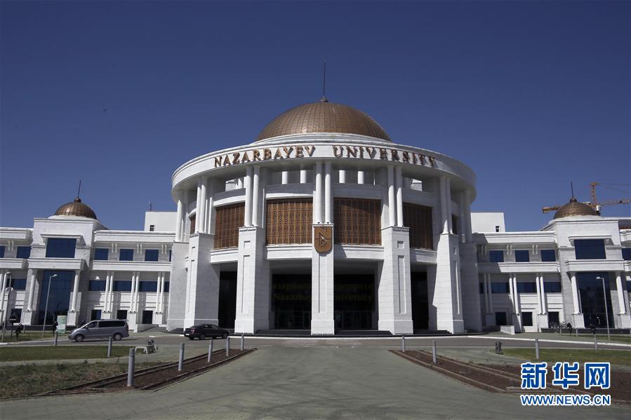 （新華全媒頭條&middot;圖文互動(dòng)）（2）構(gòu)建命運(yùn)共同體　開啟上合新時(shí)代&mdash;&mdash;習(xí)近平主席推動(dòng)上合組織發(fā)展五年間