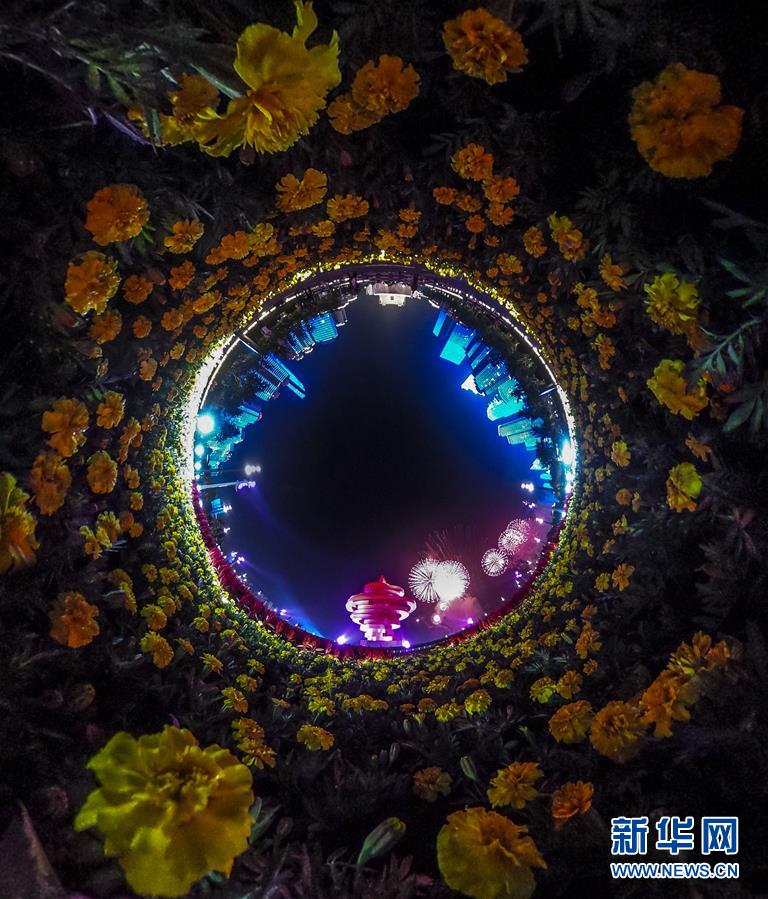 （新華全媒頭條·上合青島峰會(huì)·圖文互動(dòng)）（1）攜手前進(jìn)，開啟上合發(fā)展新征程 ——習(xí)近平主席主持上合組織青島峰會(huì) 并舉行系列活動(dòng)紀(jì)實(shí)