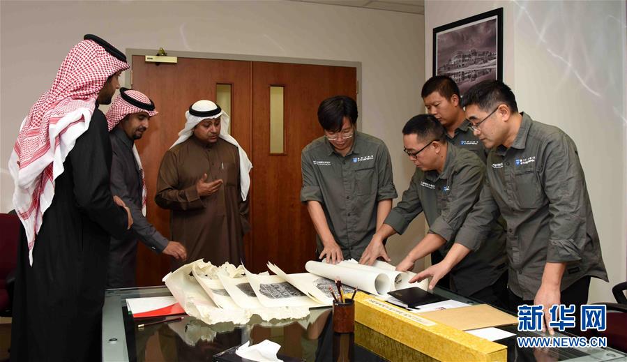 (國(guó)際·圖文互動(dòng))(1)中沙聯(lián)合考古隊(duì)開(kāi)展對(duì)沙特塞林港第二次考古發(fā)掘