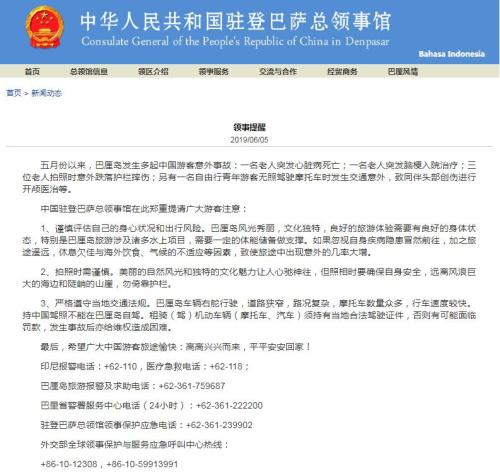 點擊進(jìn)入下一頁