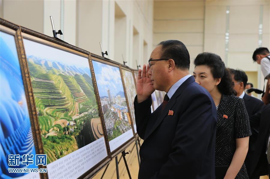 （國(guó)際）（1）“中國(guó)特色社會(huì)主義建設(shè)成就圖片展”在平壤開(kāi)展